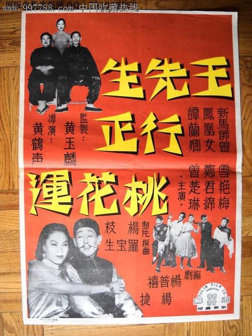 荷兰身份证怎么买高仿